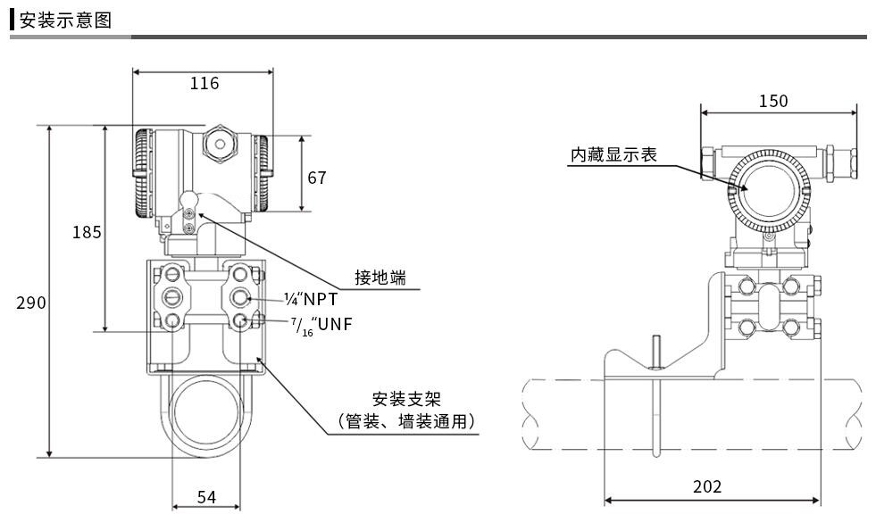 QQ截图20230113201719.jpg