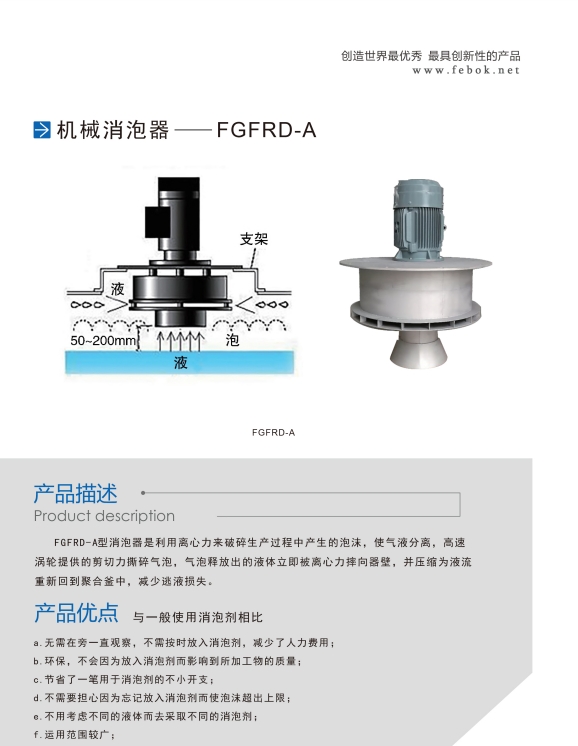 微信截图_20240420112754.png